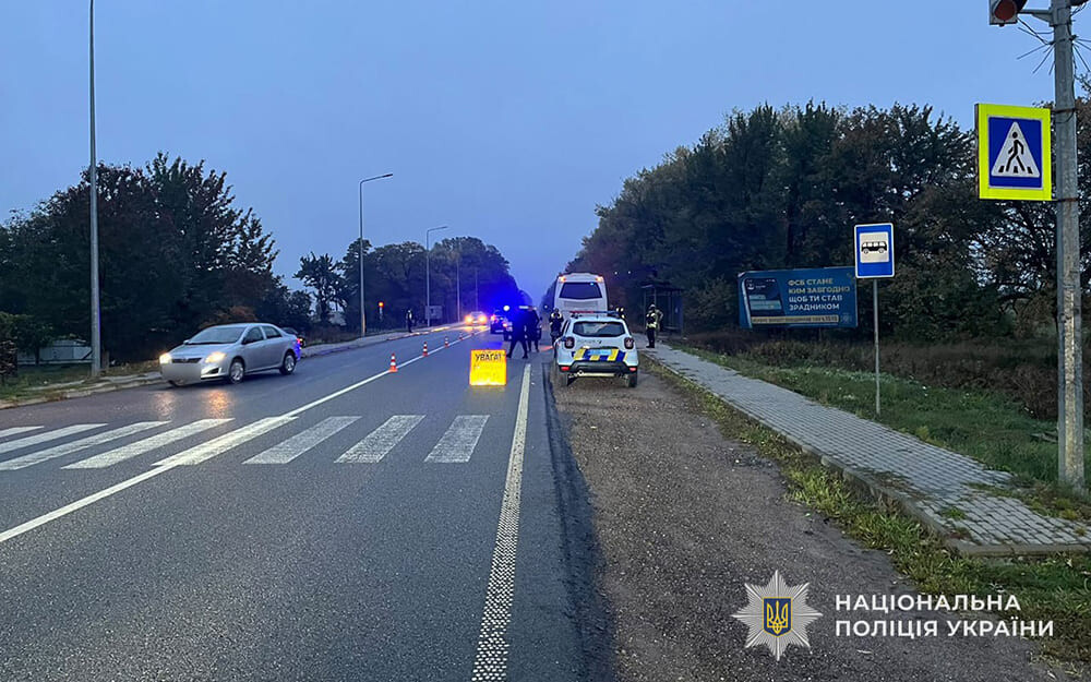 На Тернопільщині водій “Пежо” збив двох жінок